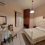 El Paradiso