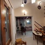 El Paradiso