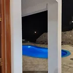El Paradiso *