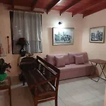 빌라 El Paradiso Kouroupi