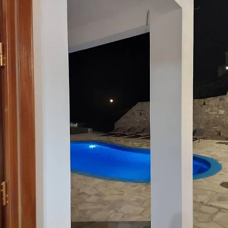 El Paradiso *