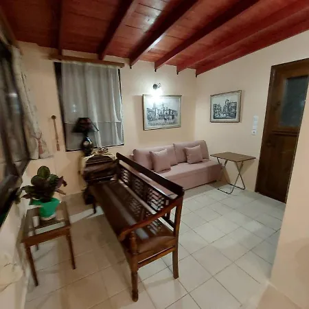 Villa El Paradiso *