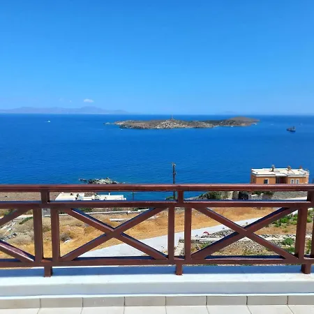 El Paradiso Kouroupi